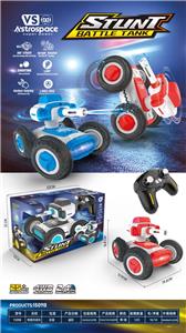 Remote control cars / tanks - OBL10325549