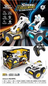Remote control cars / tanks - OBL10325550