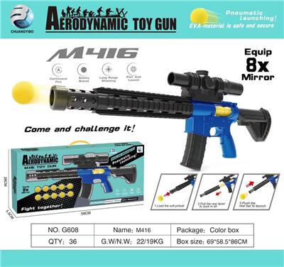 Soft bullet gun / Table Tennis gun - OBL10325562