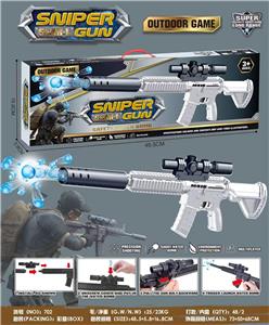 Soft bullet gun / Table Tennis gun - OBL10325564