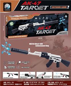 Soft bullet gun / Table Tennis gun - OBL10325565