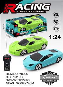 Remote control cars / tanks - OBL10325566