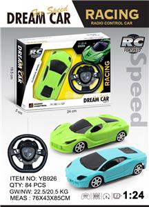 Remote control cars / tanks - OBL10325567