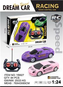 Remote control cars / tanks - OBL10325568