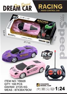 Remote control cars / tanks - OBL10325569
