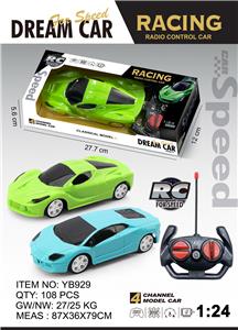 Remote control cars / tanks - OBL10325570