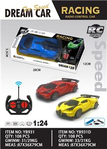 Remote control cars / tanks - OBL10325574