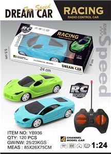 Remote control cars / tanks - OBL10325577