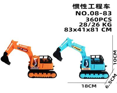 惯性工程车 - OBL10325620