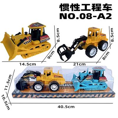 Inertia series - OBL10325635
