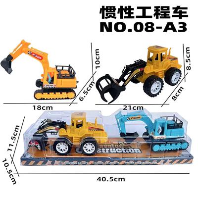 Inertia series - OBL10325636