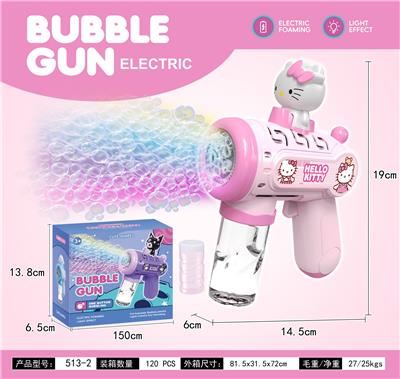 BUBBLE SET - OBL10325639