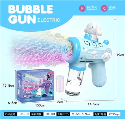 BUBBLE SET - OBL10325640