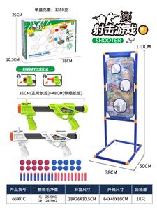 Soft bullet gun / Table Tennis gun - OBL10325652