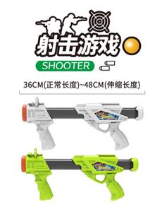 Soft bullet gun / Table Tennis gun - OBL10325662