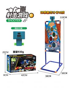 Target/throw - OBL10325665