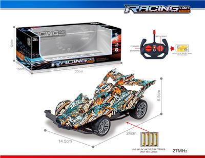 Remote control cars / tanks - OBL10325734