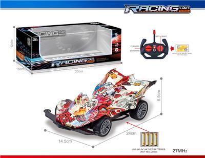 Remote control cars / tanks - OBL10325736