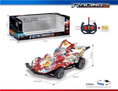 Remote control cars / tanks - OBL10325737