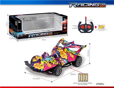 Remote control cars / tanks - OBL10325738