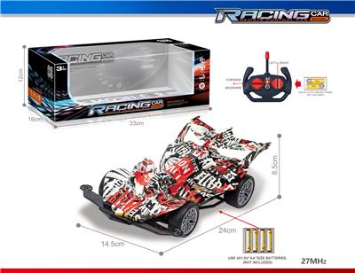 Remote control cars / tanks - OBL10325740