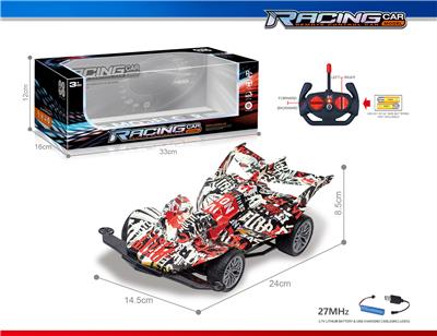Remote control cars / tanks - OBL10325741