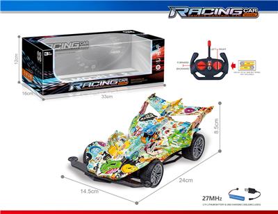 Remote control cars / tanks - OBL10325743