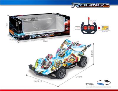 Remote control cars / tanks - OBL10325747