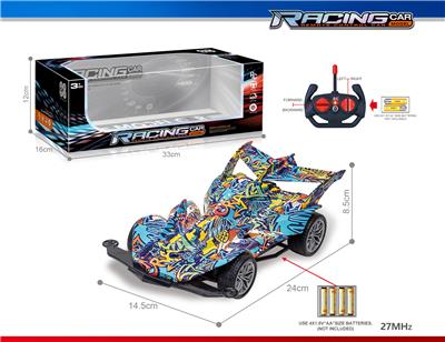 Remote control cars / tanks - OBL10325748