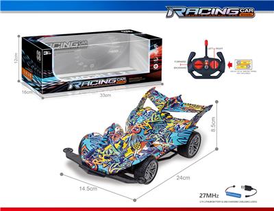Remote control cars / tanks - OBL10325749