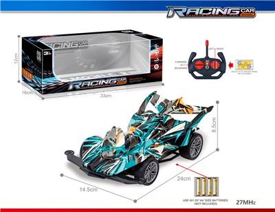 Remote control cars / tanks - OBL10325750