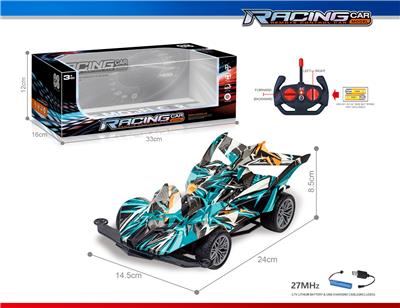 Remote control cars / tanks - OBL10325751