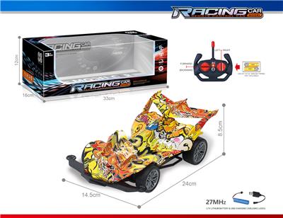 Remote control cars / tanks - OBL10325753