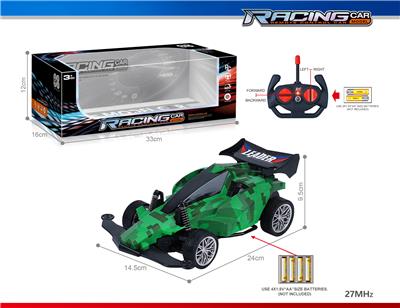 Remote control cars / tanks - OBL10325756
