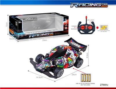 Remote control cars / tanks - OBL10325758