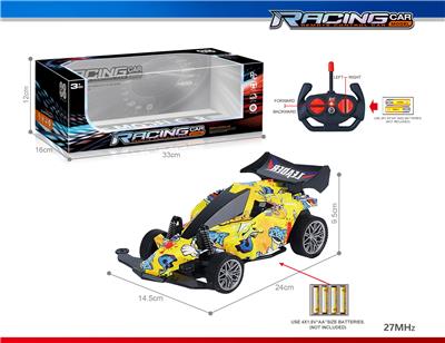 Remote control cars / tanks - OBL10325760