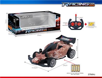 Remote control cars / tanks - OBL10325764