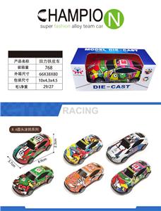 Die-cast toys - OBL10325781