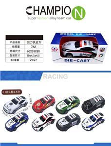 Die-cast toys - OBL10325782