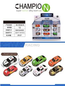 铁皮车 - OBL10325792