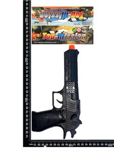 Flint gun - OBL10325816