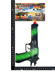Flint gun - OBL10325817