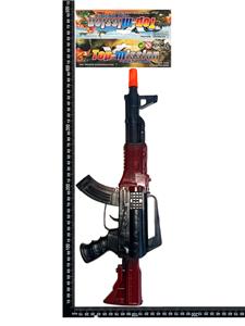 Flint gun - OBL10325822