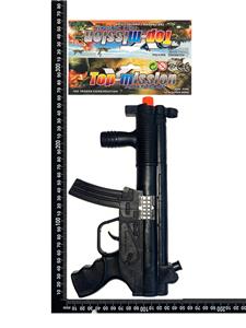 Flint gun - OBL10325824