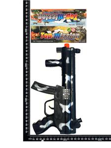 Flint gun - OBL10325827