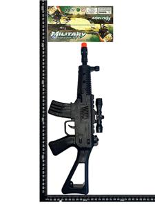 Flint gun - OBL10325828