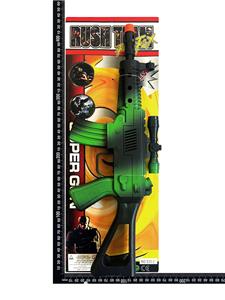 Flint gun - OBL10325845