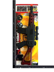 Flint gun - OBL10325846