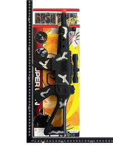 Flint gun - OBL10325847