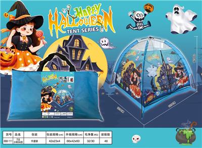 TENT - OBL10325859